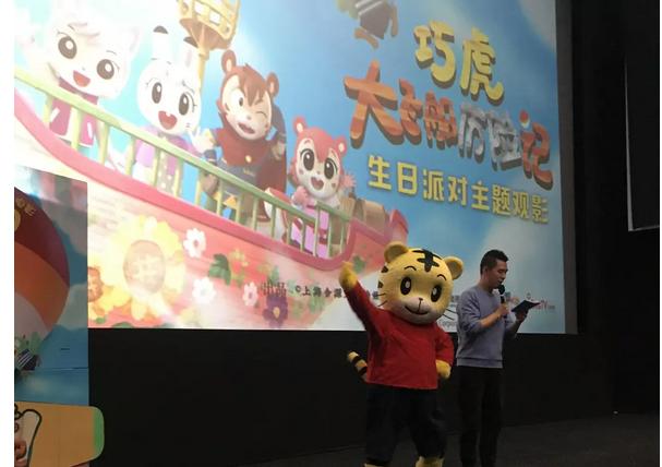 琪琪影院最新上線(xiàn)影片大賞，最新影片一覽無(wú)余