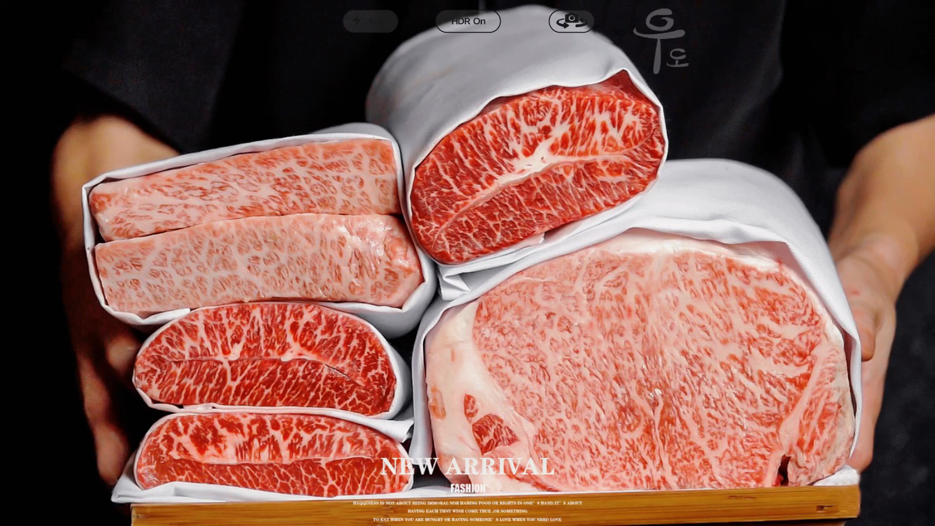 最新高肉，自我超越的美食之旅，激發(fā)力量與自信