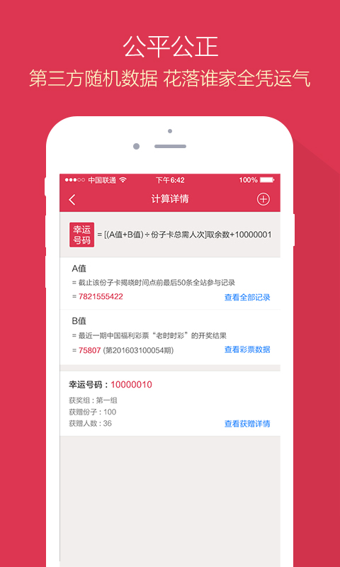 探索新潮時(shí)尚的秘密，艸榴最新潮流解析