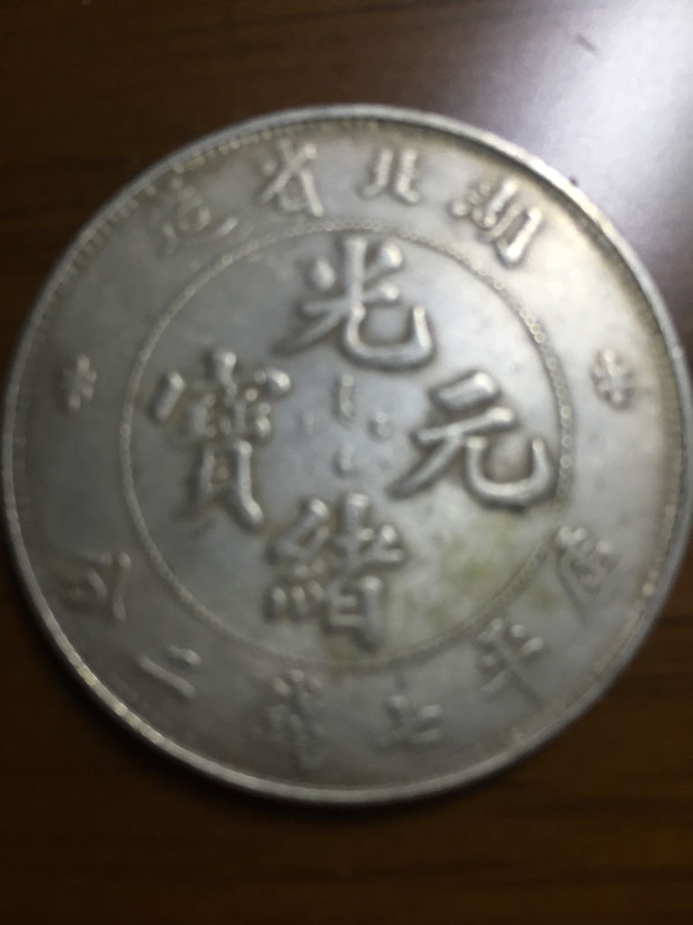 龍洋引領(lǐng)未來(lái)，科技重塑生活，最新價(jià)格一覽
