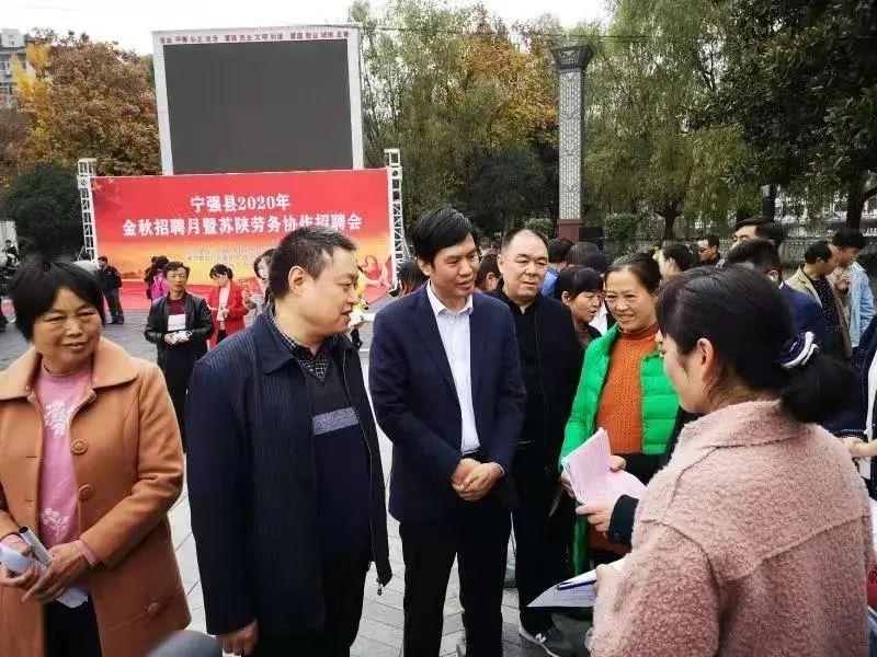 漢源最新招聘啟事，職位空缺與機會(huì )??