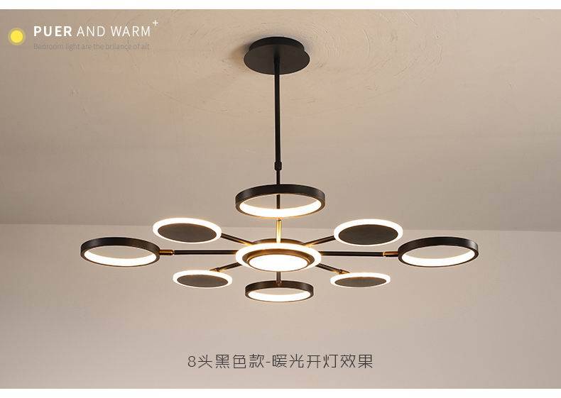 最新款吊燈，小巷深處的照明新寵