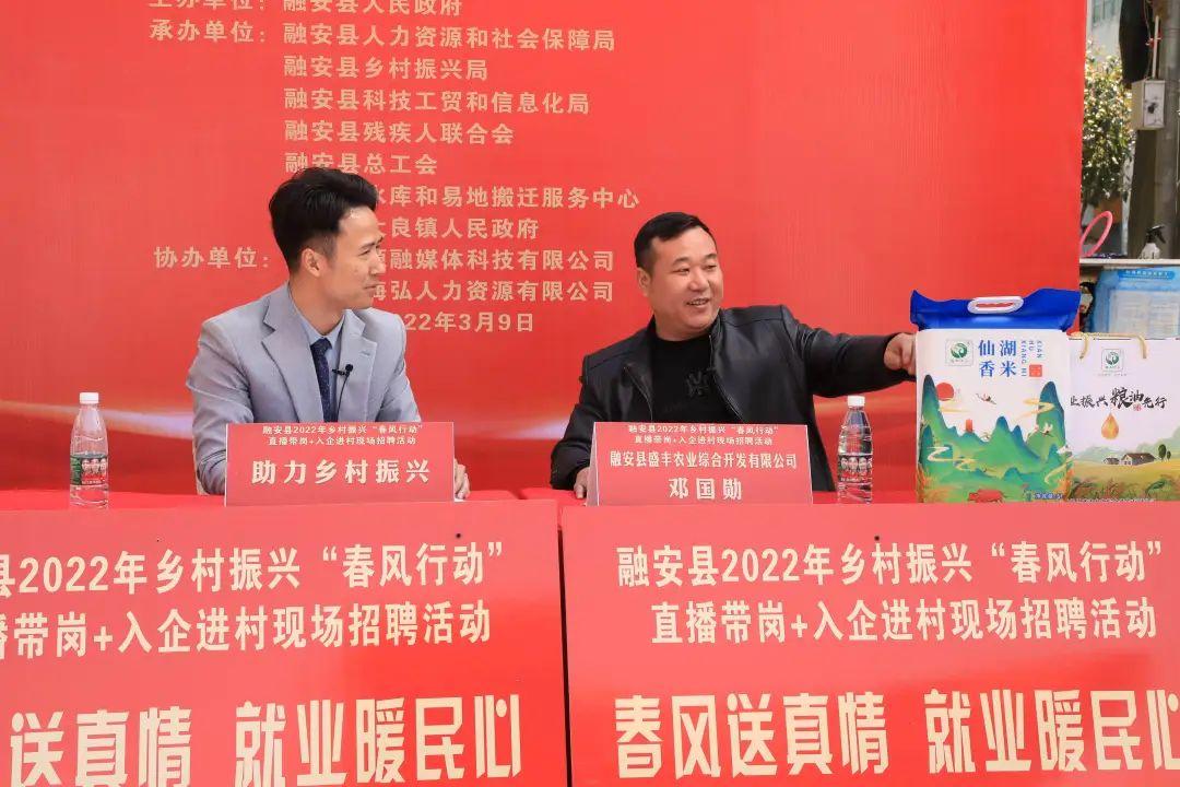 大良最新招聘，職場(chǎng)新動(dòng)向與時(shí)代脈搏同步前行