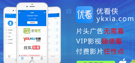 最新優(yōu)看俠，學(xué)習變化，自信成就感的探索之旅