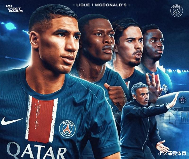 大巴黎最新動(dòng)態(tài)揭秘，城市發(fā)展的脈搏與趨勢