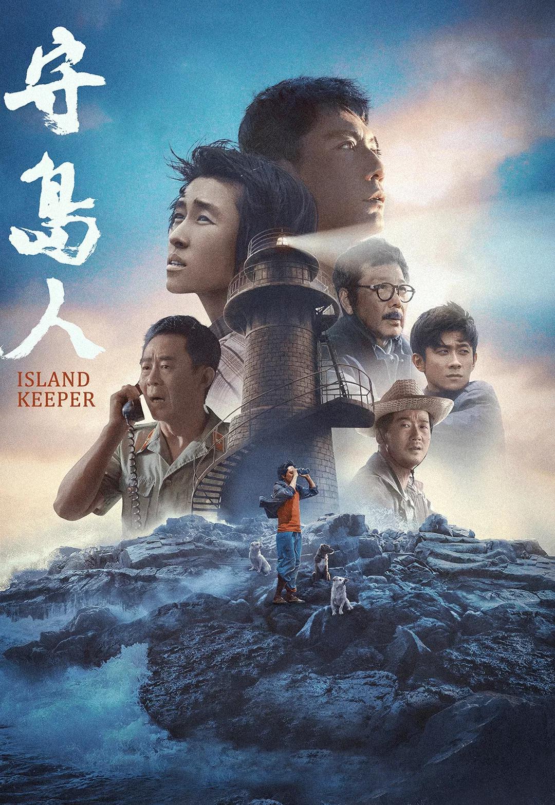 2024最新電影在線(xiàn)觀(guān)看，小巷深處的電影寶藏大揭秘
