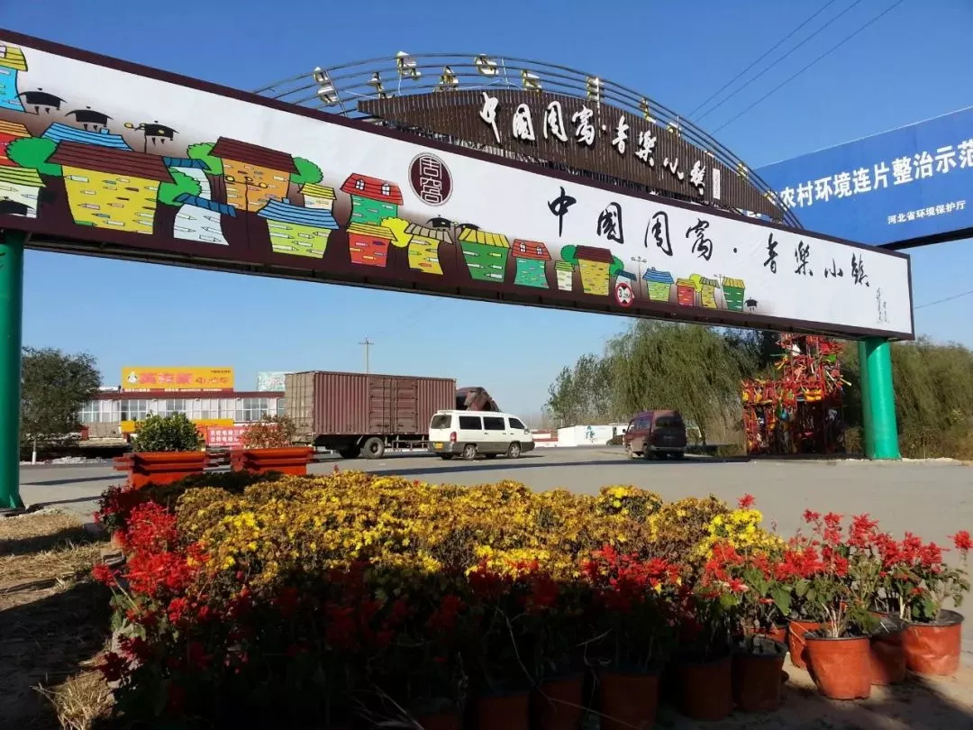 安平最新動(dòng)態(tài)更新，最新消息匯總