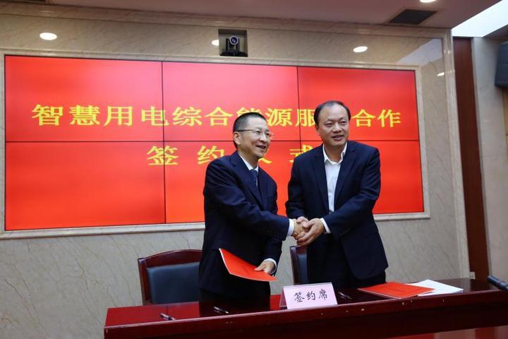 金華電工招聘最新信息及行業(yè)現狀解析與個(gè)人觀(guān)點(diǎn)分享