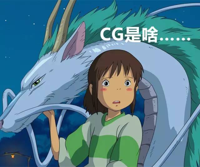 宮崎駿最新作品，變化的力量與自信的翅膀展翅飛翔