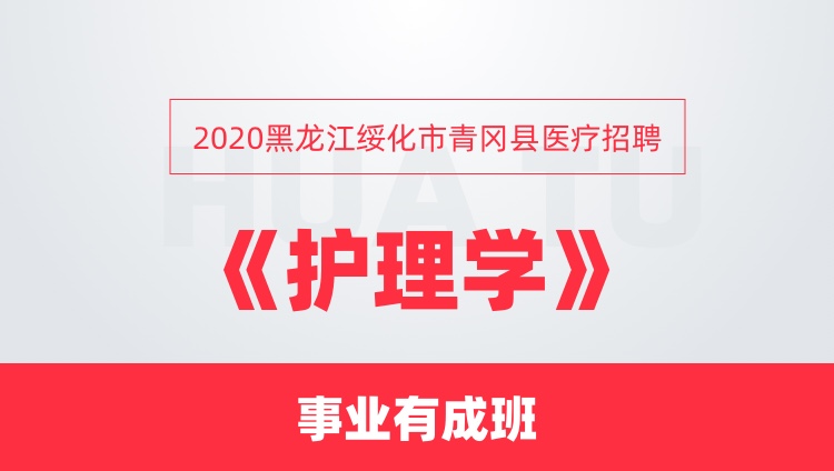 運動(dòng)場(chǎng)館燈具 第88頁(yè)