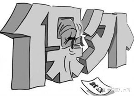 廣場(chǎng)燈具 第82頁(yè)