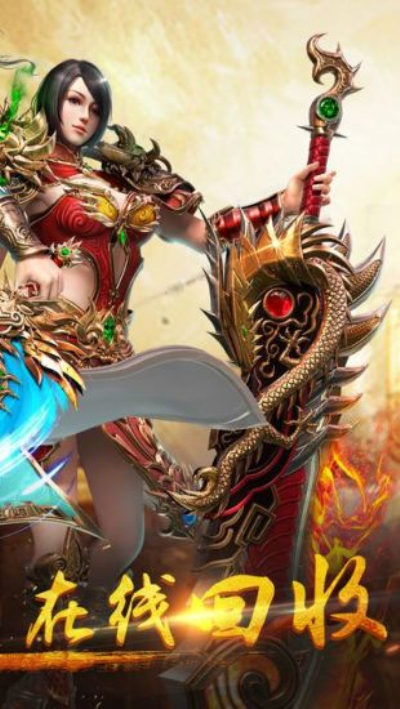 迷失傳奇最新版，自然美景探險之旅啟動(dòng)！