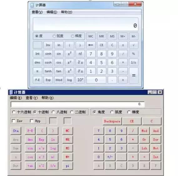 工程廠(chǎng)房燈具 第126頁(yè)