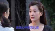 烏蘭托婭最新歌曲，日常溫馨故事同步更新