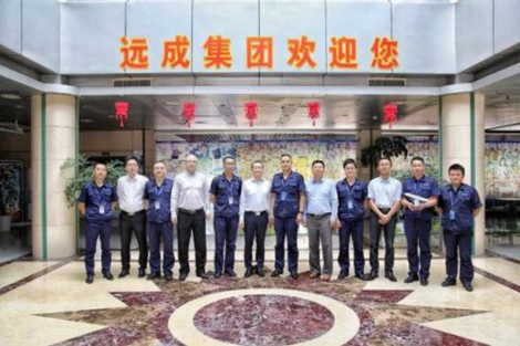 遠成集團最新事件，自然美景探索之旅，心靈遠離塵囂的盛宴