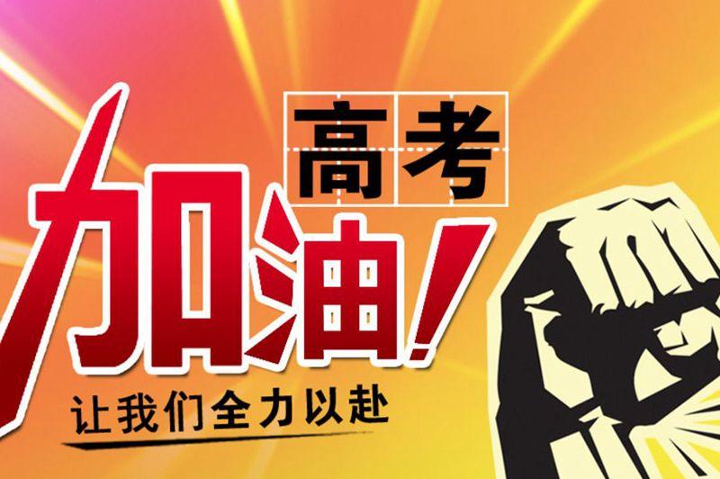長(cháng)葛最新招工信息熱門(mén)職位挑戰開(kāi)啟！