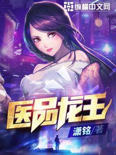 無(wú)敵升級王，升級中的溫情日常最新章節