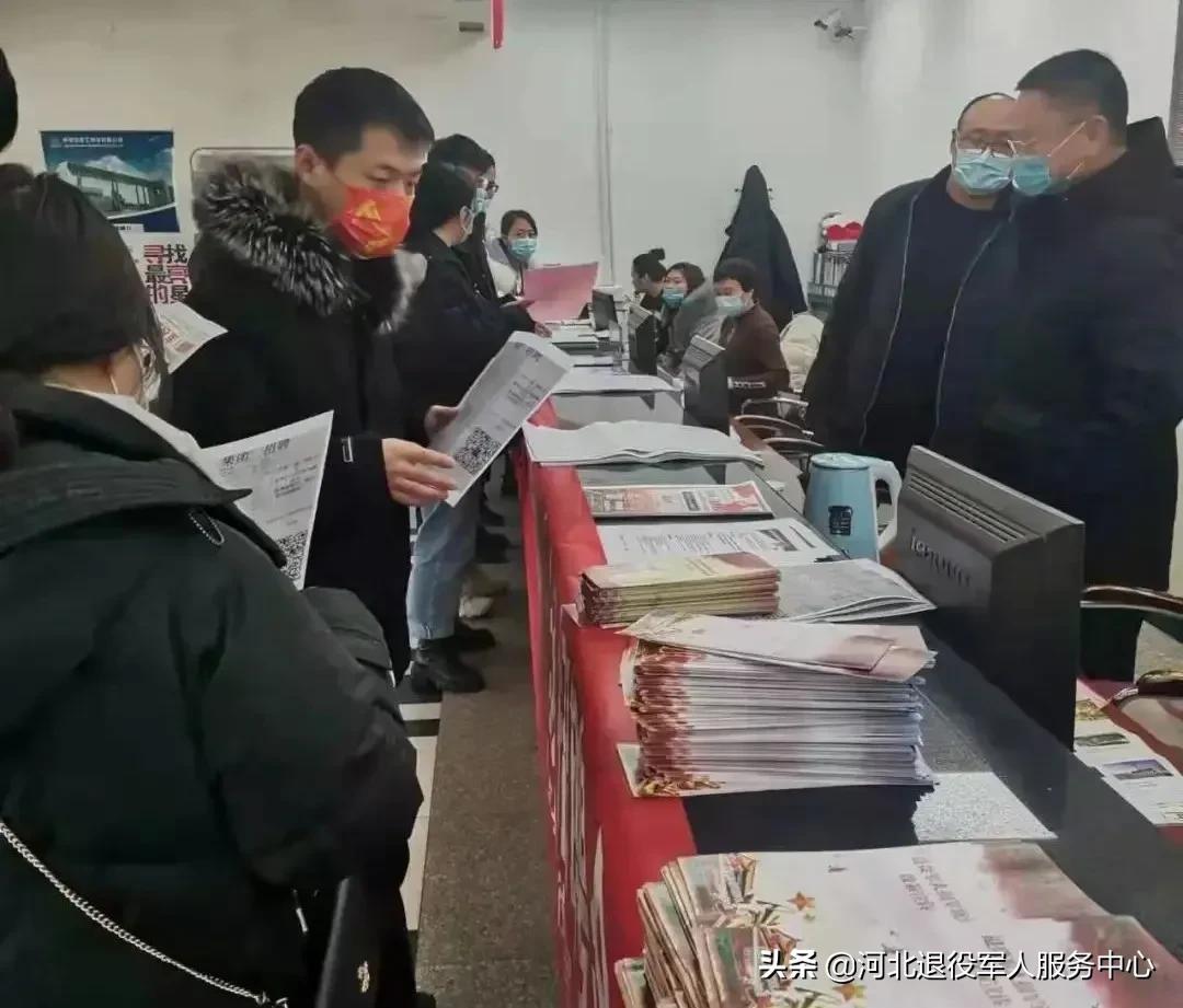 秦皇島招工最新消息重磅更新！機會(huì )來(lái)啦！