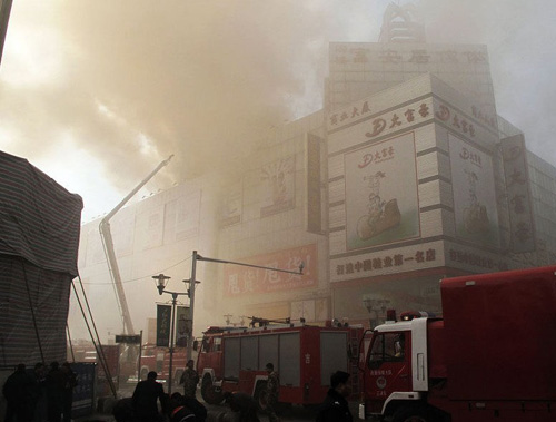 吉林大火最新動(dòng)態(tài)，烈火中的希望與力量重塑