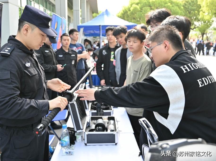 蘇州最新新聞事件更新，獲取與了解蘇州時(shí)事新聞的步驟指南