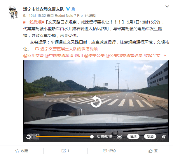 老司機最新發(fā)布地址揭秘，奇妙日常探秘之旅