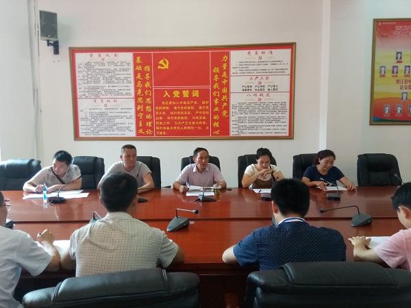 最新保密守則十不準，構建信息安全防線(xiàn)的關(guān)鍵準則