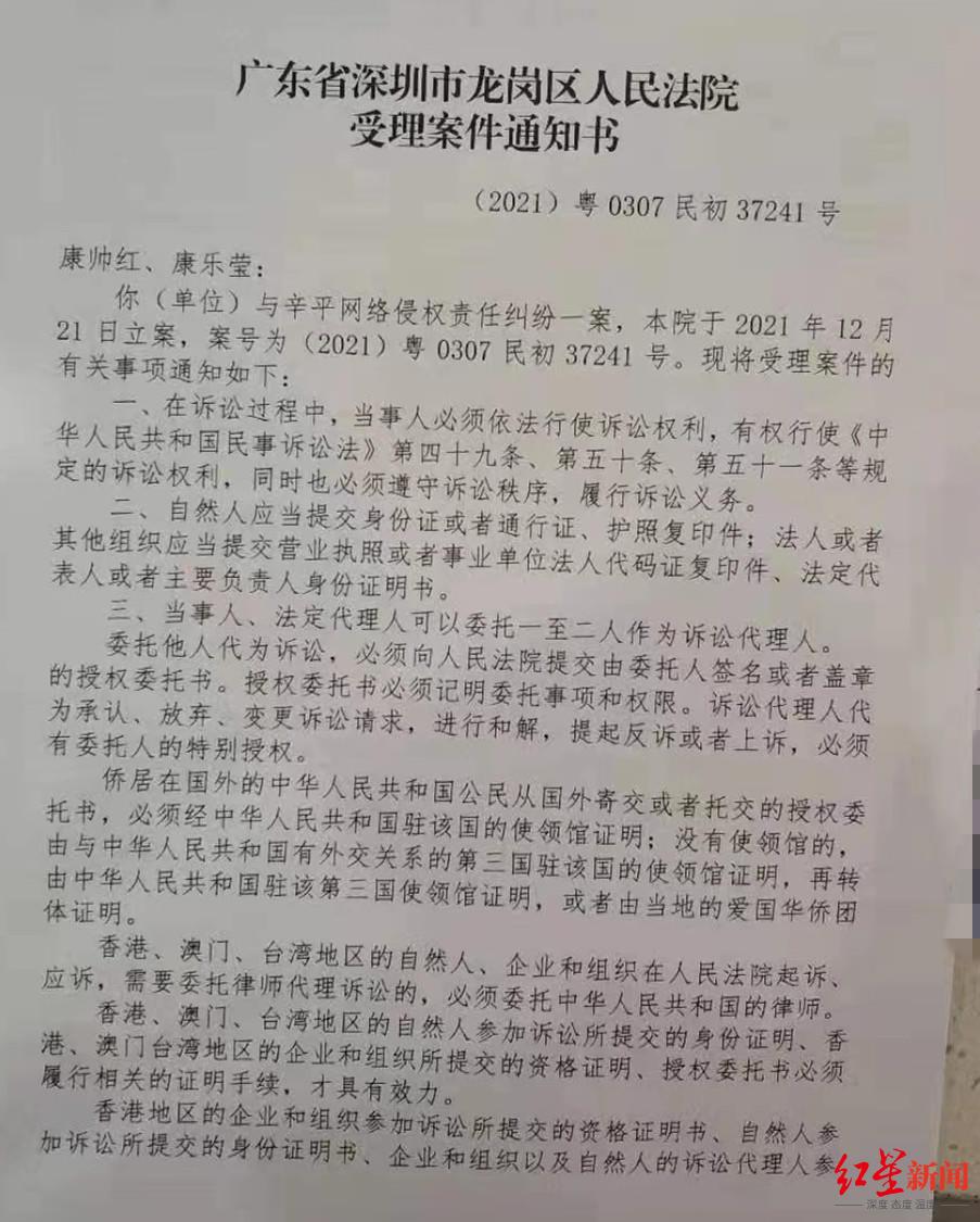 江西樂(lè )安高科技產(chǎn)品重塑生活體驗，引領(lǐng)時(shí)代潮流的最新新聞