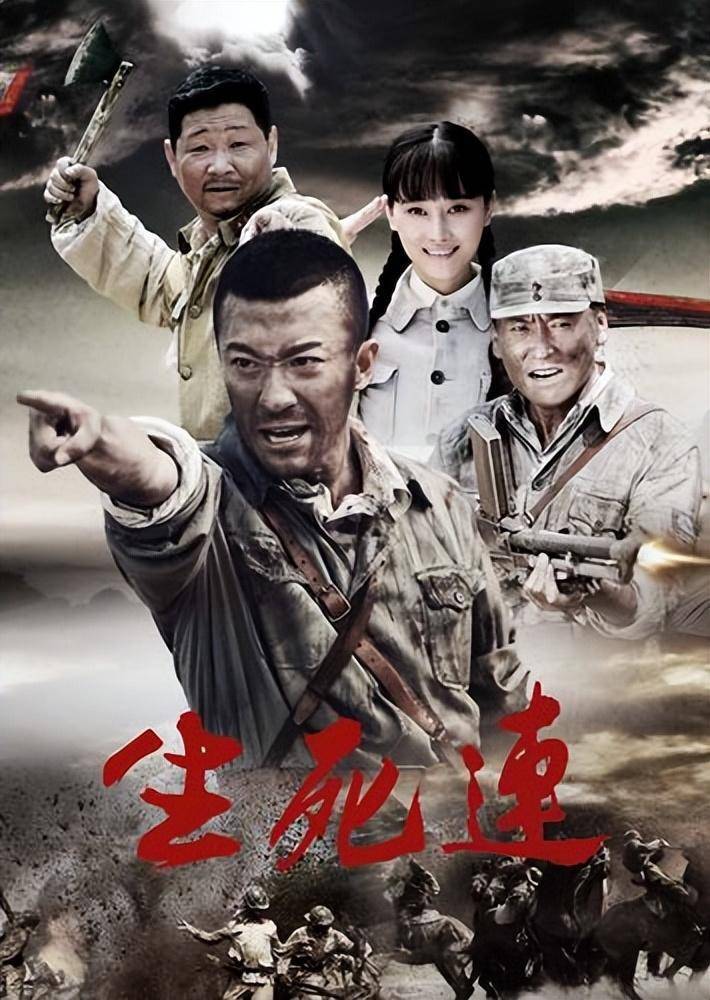 烽火溫情，最新抗戰題材電視劇重磅來(lái)襲