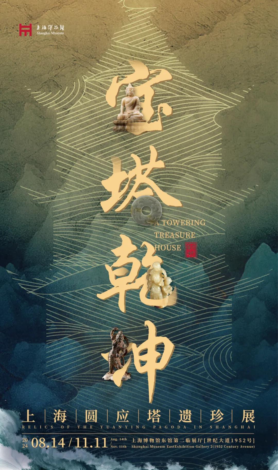 最新作文素材2024，變化中的學(xué)習之旅，自信與成就感的鼓舞人心之旅。