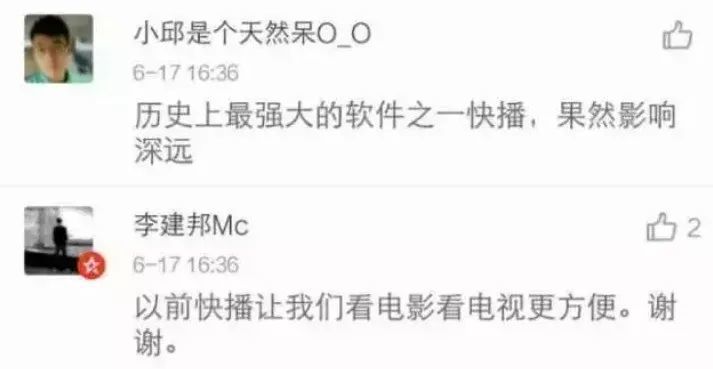 運動(dòng)場(chǎng)館燈具 第4頁(yè)