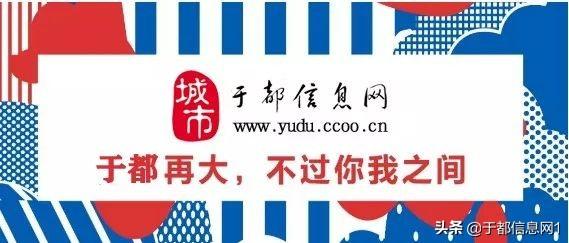 于都人才網(wǎng)最新招聘，人才繁榮匯聚之地