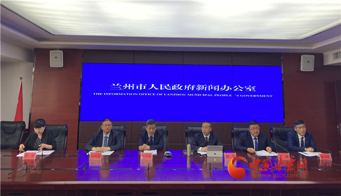 蘭州新聞網(wǎng)最新新聞，擁抱自然，踏尋內心平靜的旅行之旅