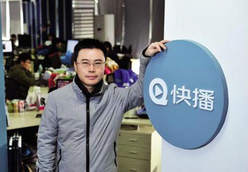 科技重塑觀(guān)影體驗，最新快播播放器下載，讓生活瞬間升級！