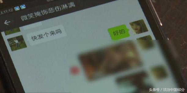 時(shí)代的浪潮，微信下載最新版 2015年回顧與變革印記