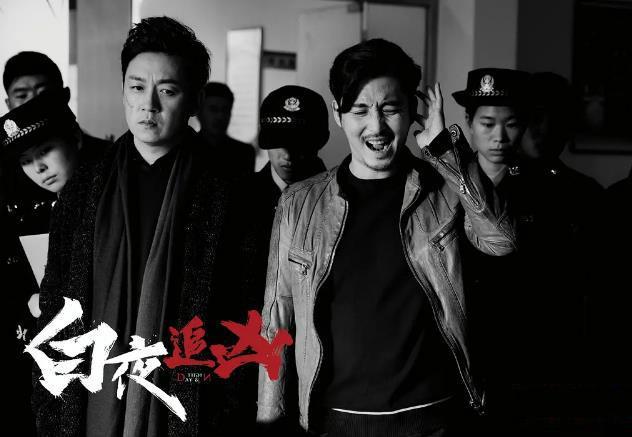 暗夜行者，最新熱門(mén)破案電視劇