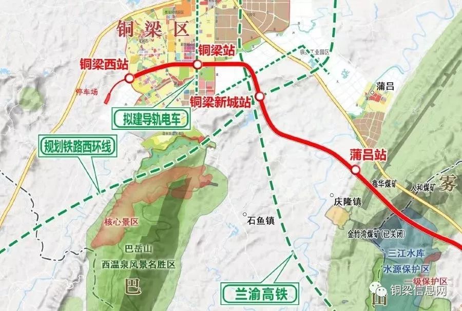 銅梁區輕軌最新動(dòng)態(tài)，全面指南