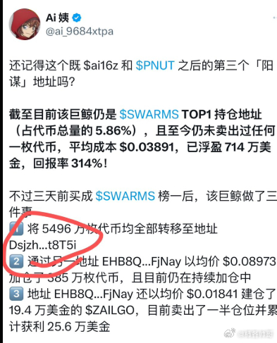 探索小巷秘境，最新GAV地址隱藏特色小店