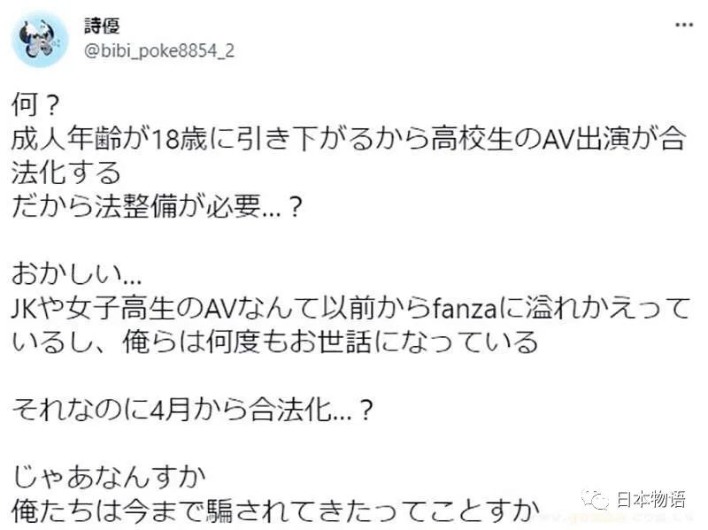 關(guān)于18AV最新的探討，一種觀(guān)點(diǎn)的深入論述