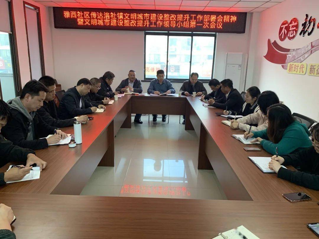 徐橋論壇最新動(dòng)態(tài)，追溯背景、記錄重要事件，解析時(shí)代地位
