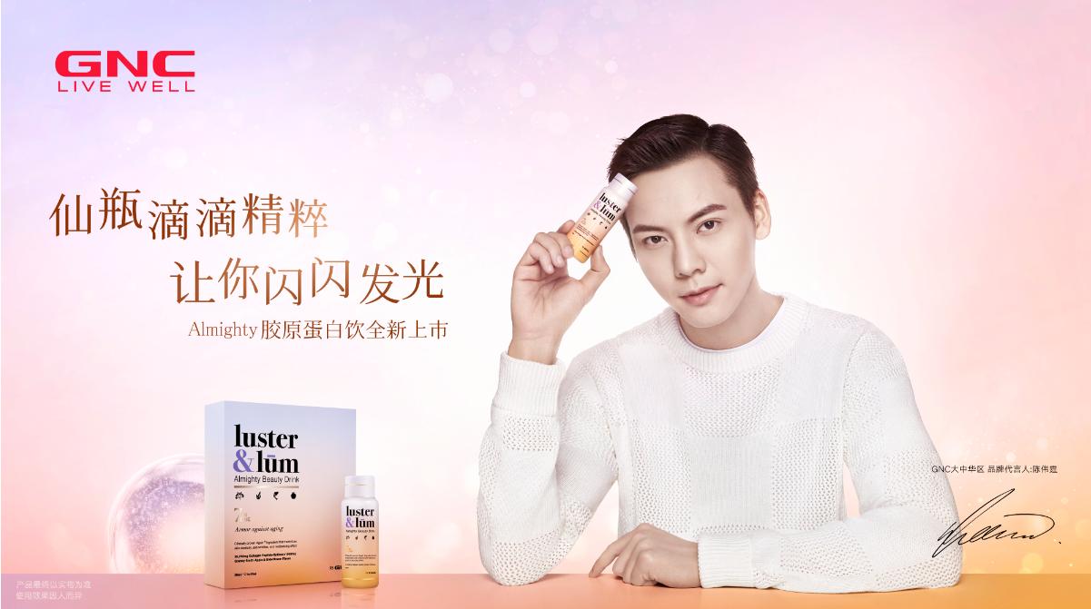 最新魔方出爐，無(wú)限玩法，挑戰手速極限！