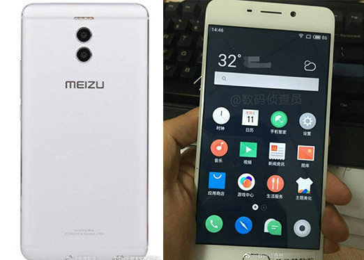 最新魅藍手機，科技巔峰之作，引領(lǐng)智能生活新紀元