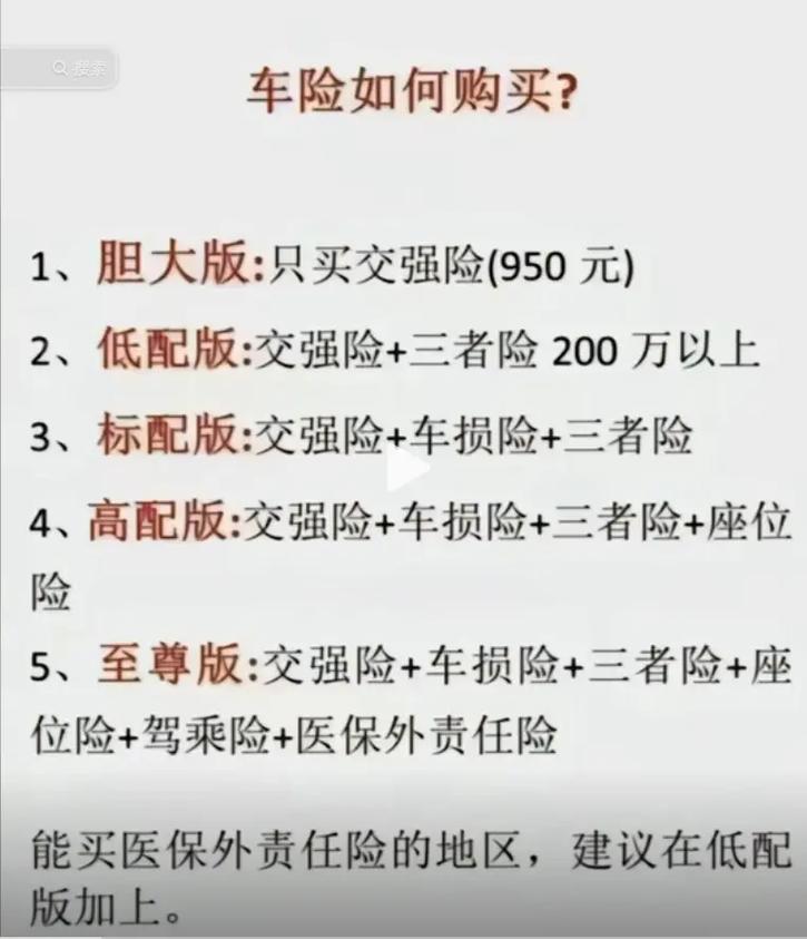 廣場(chǎng)燈具 第76頁(yè)