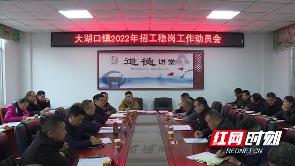 安鄉最新招工信息大全，最新招工崗位概覽