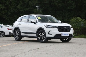 本田HRV最新報價(jià)重磅發(fā)布，不容錯過(guò)！