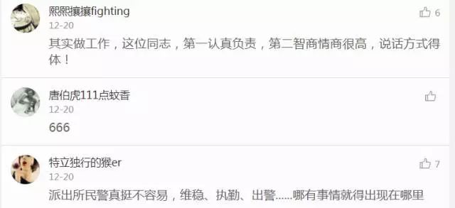 襄汾最新招工詳解，報名步驟與指南