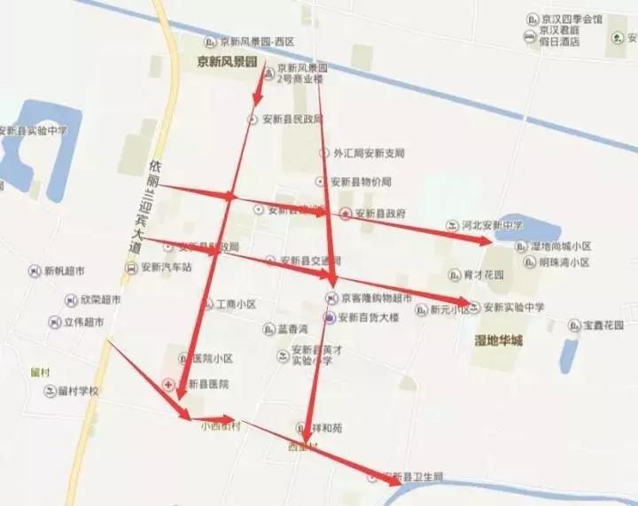 保定最新限行政策揭秘，探尋小巷獨特風(fēng)味之旅