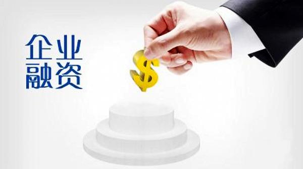 最新高科技銀行貸款產(chǎn)品引領(lǐng)未來(lái)，重塑貸款體驗新篇章