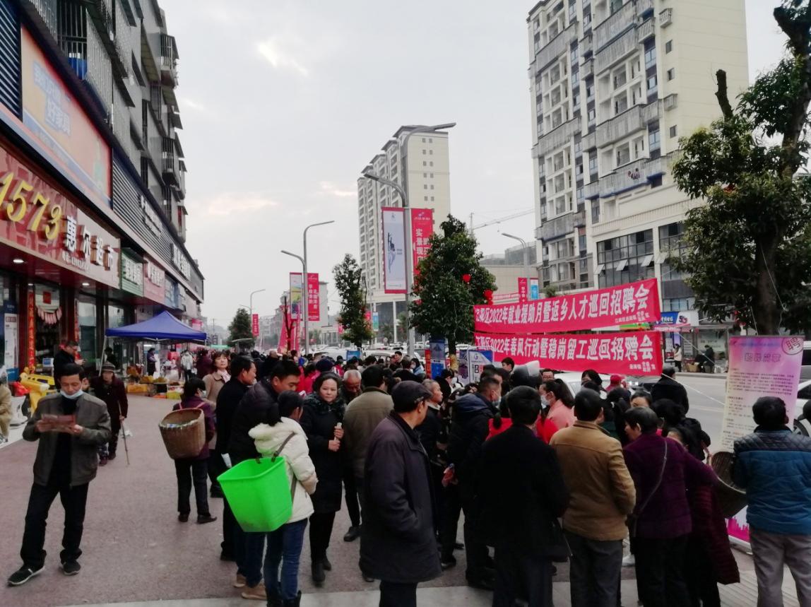 瀘州最新招聘信息，啟程自然之旅，尋找工作與美景的雙重收獲