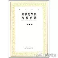 陶居士最新分享，探索未知領(lǐng)域，分享新知見(jiàn)解