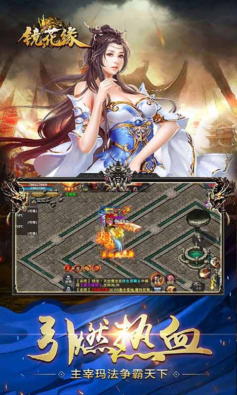 最新游戲下載大全，一站式攻略、體驗分享平臺